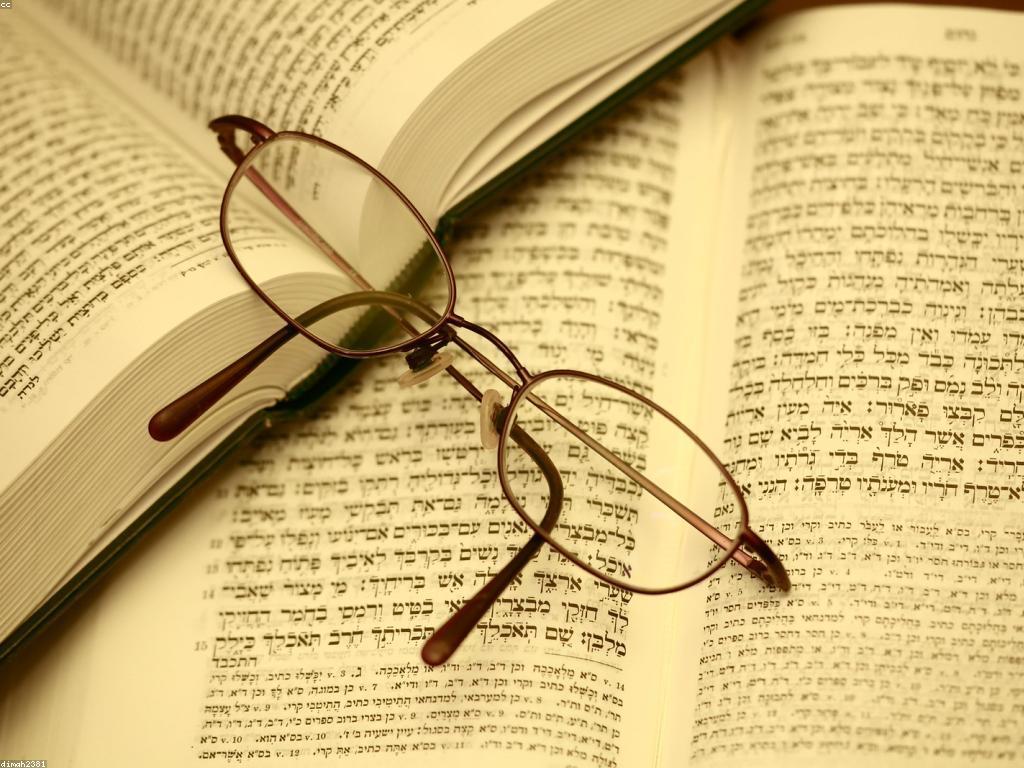 សារៈសំខាន់នៃចំណេះដឹង